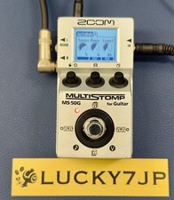 ZOOM MS-50G MultiStomp