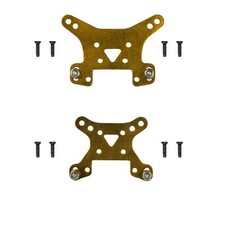 FPS B12B WLtoys 124017 RC