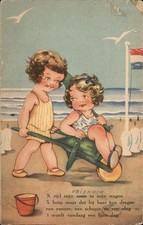 Bademode Kinder Schubkarre 