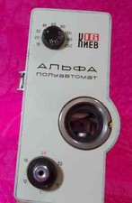 d KIEV-16-Alfa Alpha-Semi-Automatic ARSENAL USSR Movie Camera BODY only 4421