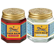 YEPPLO X Tiger Balm 21g Tiger