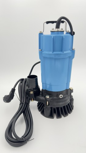 Schmutzwasserpumpe 750w - schmutzwasserpumpe,