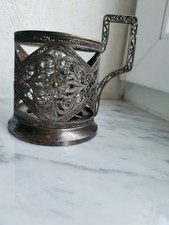 *** Original UdSSR Teeglas
