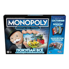 MONOPOLY Banking Cash-Back