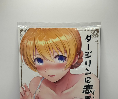 Girls und panzer doujinshi - doujinshi, /