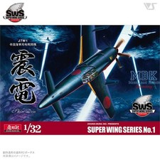 ZOUKEI-MURA ZM-SWS01 J7W1