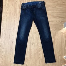 Diesel denim