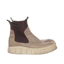 Bisgaard, Chelsea Boots