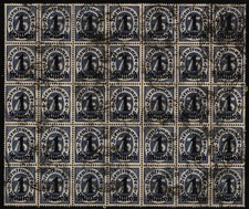 Deutsches Reich Dienstmarken