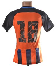 SHAKHTAR DONETSK UKRAINE