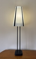 Vintage IKEA VISTOFTA