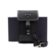 Prada Lina Nylon Saffiano