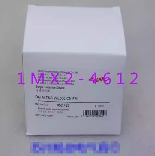 1pc new dehn - dg, we600