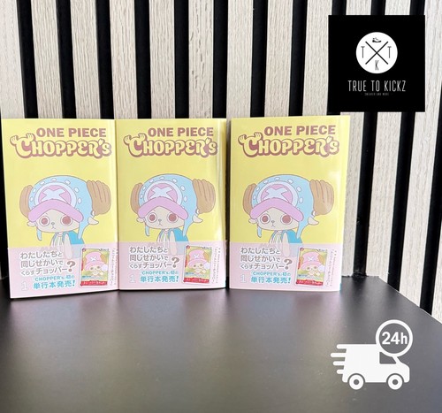 One piece chopper - one, –