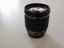 Olympus M.Zuiko ED 12-45mm PRO