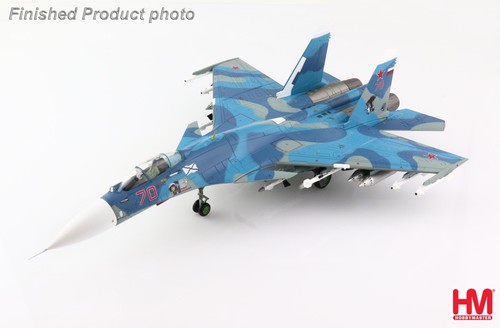 Hobbymaster suchoi su 33 - hobbymaster, su-33