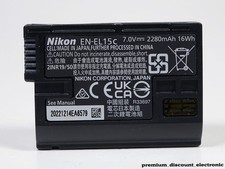 Original nikon el15c akku - original,