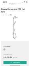 Hansgrohe 27224000 Croma 220