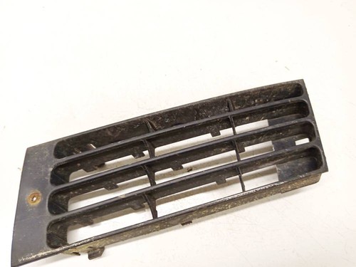 Audi 1999 bumper grille - a4,