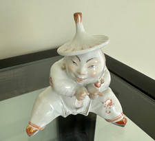 KPM Berlin, SPOTTENDER CHINESE