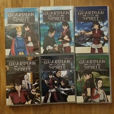 Guardian of the Spirit - Vol