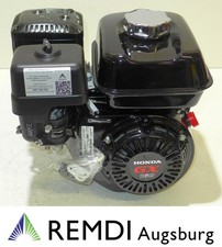 Honda industrie motor - motor, ca.