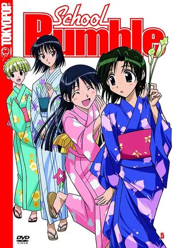 School rumble vol - school, vol.5