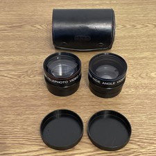 Optex weitwinkel und - optex, tele