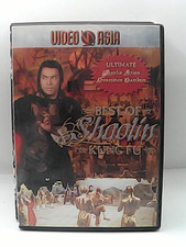 Set of 9 Martial Arts Kung Fu