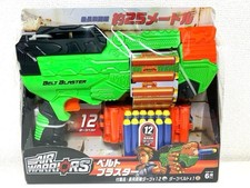 Toys R Us Air Warriors Gürtel
