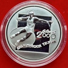 Weißrussland Belarus: 20 Rubel 2000, Olympiade Sydney - Diskuswerfer, PP.