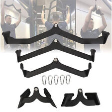 Latzugstange Rudergriff