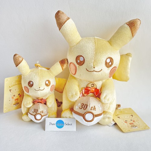 30th anniversary pikapika - 30th,