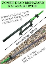NEU Samurai Katana Schwert