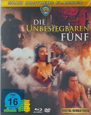 Die unbesiegbaren fünf shaw - die,