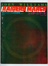 Blasorchester Noten John