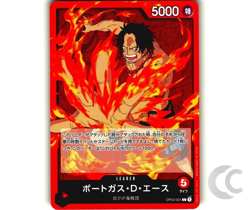 Portgas ace op03 - portgas.d.ace, leader