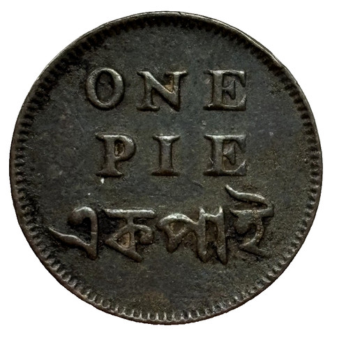 Pie 1831 1835 britisch - 1,