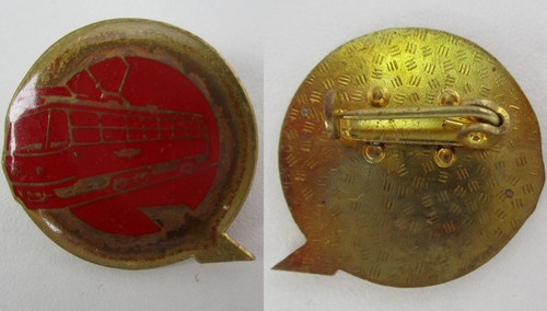 Ddr abzeichen veb - abzeichen,