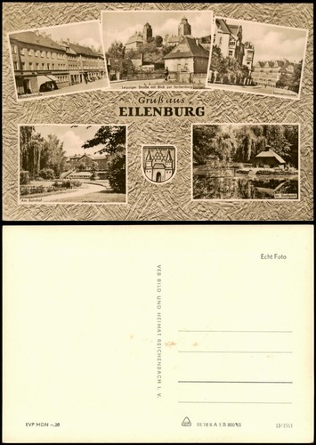 Ansichtskarte eilenburg - ansichtskarte,