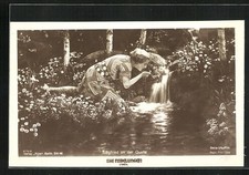 Die Nibelungen, I. Teil