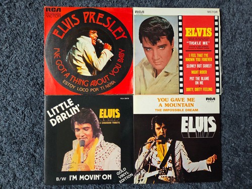 Elvis presley 7 - elvis, 7"