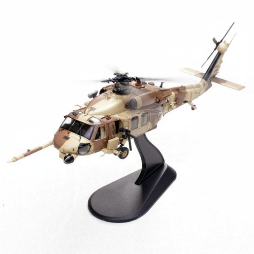 Model helicopter 60g pave hawk - pave,