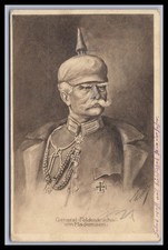 Ansichtskarte Feldpost