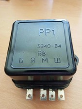 IZH 350 Regler Lichtmaschine 6