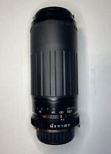 Vivitar 100-300mm f/5.6-6.7 for Minolta MD Top Zustand