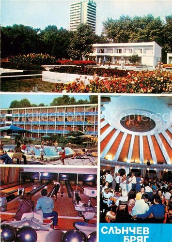 Slantschev brjag park - slantschev,