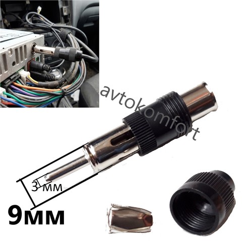 Stück din stecker auto - stück,