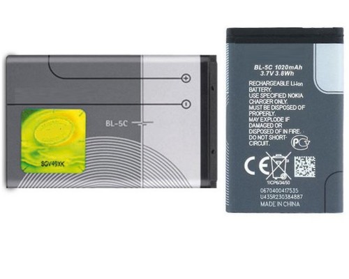 Original logicell akku - original, bl-5c