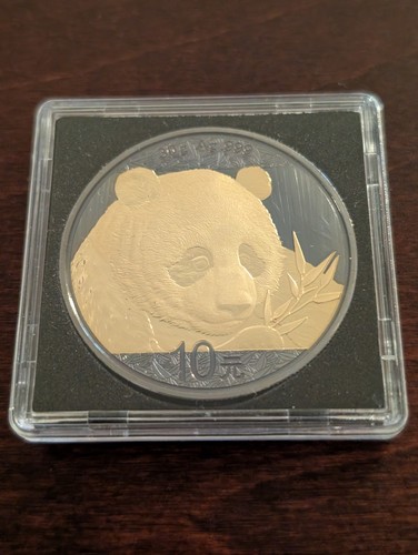 China panda 2018 silber - 2018,